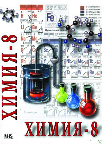 ����� 8 ����� �.1 (DVD)