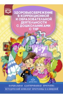 ������������������ � ������������� � ��������������� ������������ � ������������� � ��� 4�7 ���. ���