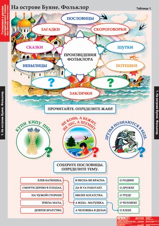 �.������������ ������ 3 ����� (16 ����.)