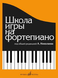    :    . /.  .,  .,  .