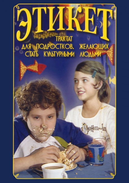 ������ (��� ����������) (DVD)