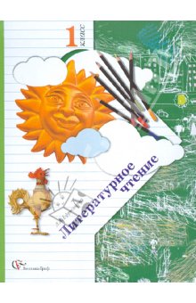 ���������� ������������ ������ 1��. ���� 