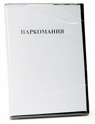 ���������� DVD 