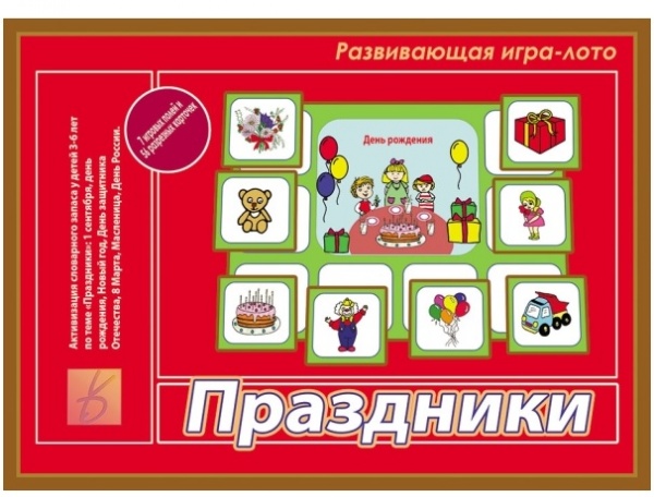 ���������-�������� ���.���� � ����� "���������"