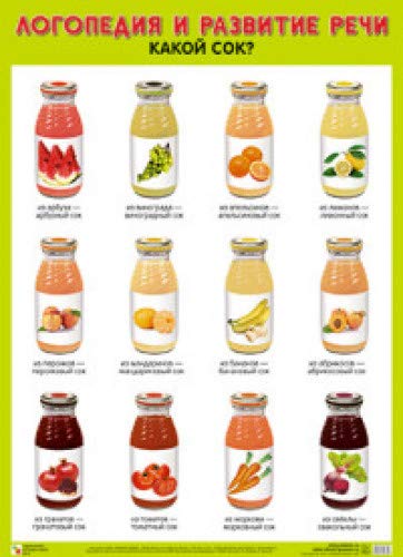 ��.��������� � �������� ����. ����� ���?(500*590��)