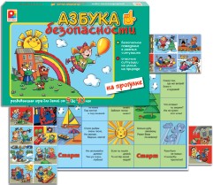 ����������� ���� "������ ������������. �� ��������."