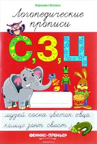 �������������� ������� �,�,�" (������)