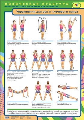 ���������� ��� ��� � ��������� ����� (1)447.