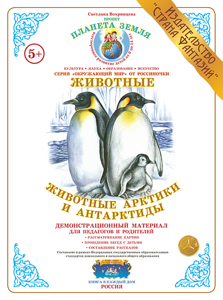 ���������������� ��������:�������� ������� � ���������� (������ ��������)(����������)