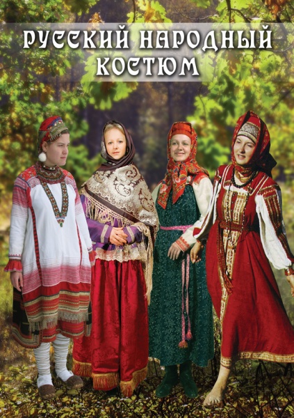 ������� �������� ������ (DVD)