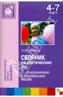 ������� ������������� ��� �� ������������ � ���������� ����� 4-7 ��� ����			