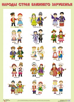 ��.������ ����� �������� ���������(500x690 ��)