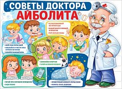 ��.������ ������� �������� �2