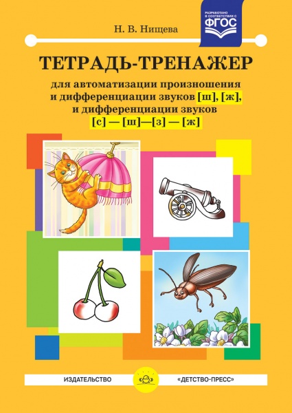 �������-�������� ��� ������������� ������������ � �������������� ������ �, � � ������ ��.�-�,�-�����