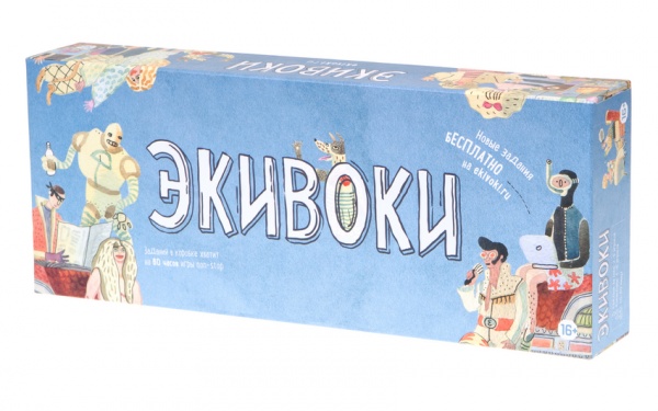 ���������� ���� "�������"