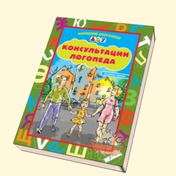 �������� ��� �������: ������������ ��������.������� ������