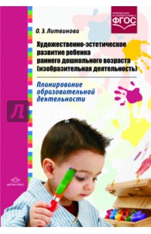 �������������-������������ �������� ������� ������� ����������� �������� (��������������� ����������