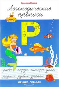 �������������� ������� �" (������)