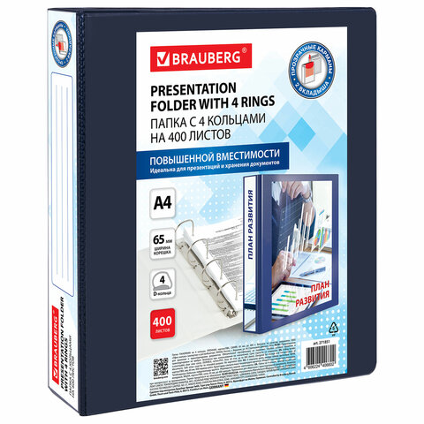    4 , , /, , 65 ,  400 