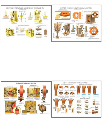 �.�����,������,��������,���������� ������������ ������ (7 ��,�����,70*100)