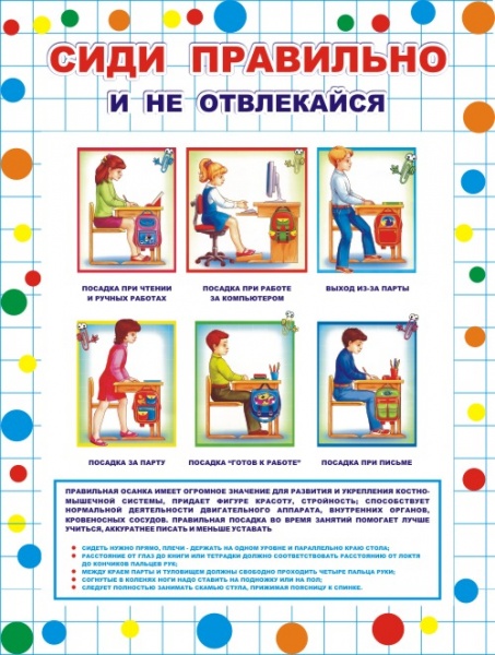 �����"���� ��������� � �� ����������"(750 � 1000 ��)