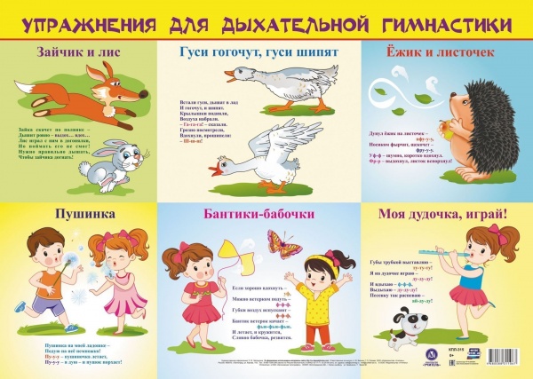 ��.���������� ��� ����������� ���������� (�������-2