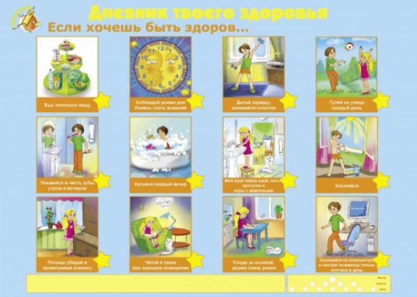 ��.������� ������ �������� (������, ������ 600*900��)