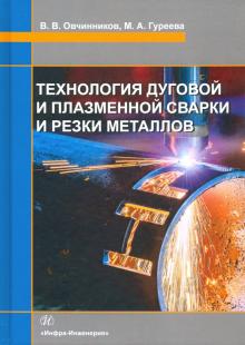 ����������  ���������� ������� � ���������� ������ � ����� ��������. �������