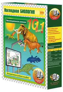 ��������� ��������. 10 - 11 ������. ������������ ������ (CD)