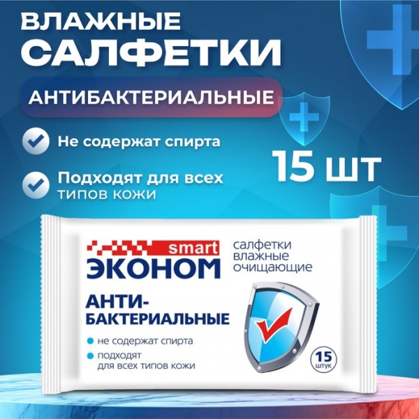 �������� ������� 15 �� �����������������