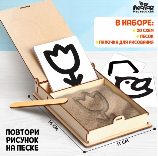 �������� ��������� �������� �� �����