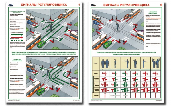 �-� ��.������� ������������� (2 ��., ������, 465�610 ��)