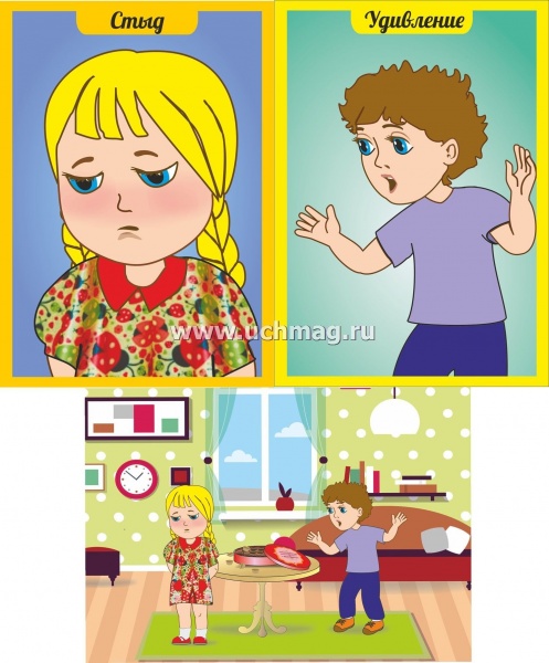 �-� ��.����. ������ � ������� - ����� � ��� �����������": 3 ������� ������� �4