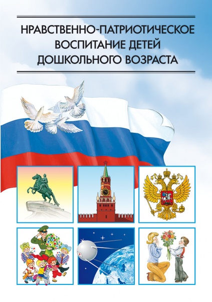 �����������-�������������� ����������� ����� ����������� ��������