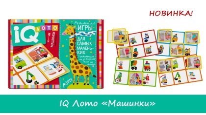 ���� ��� �������.�������. ����� ��������� 3+