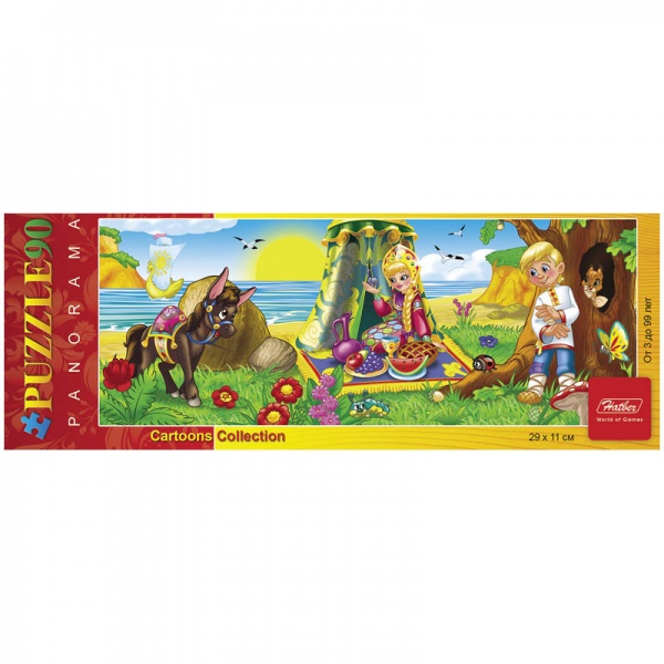 ����� 90 ��.