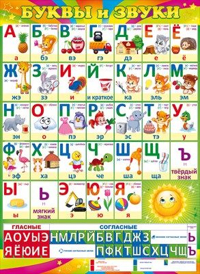 ��.����� � ����� (������.������ 440*587 ��)