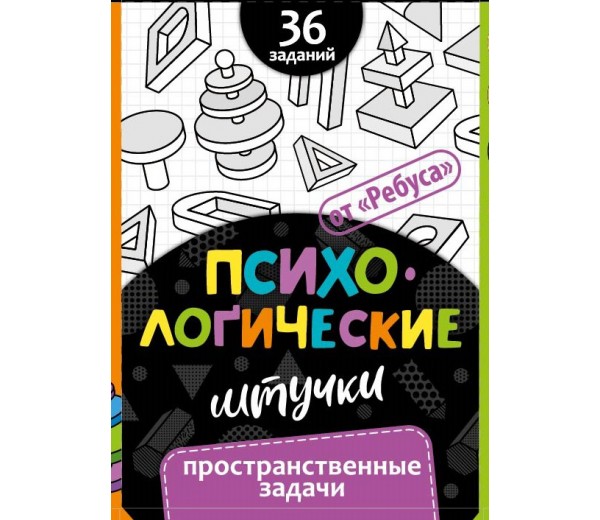 �� "��������������� ������. ���������������� ������" 