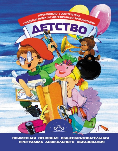 �������:��������� �������� ������������������� ��������� ����������� ����������� 2011�