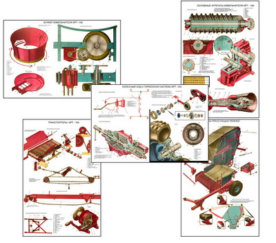 �.������������ ���-165 (7 ��,�����,70*100)