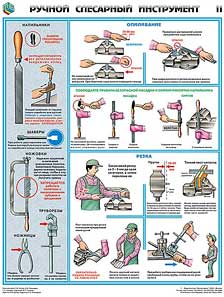 �-� ��.������ ��������� ���������� (3 ��,���,45*60)