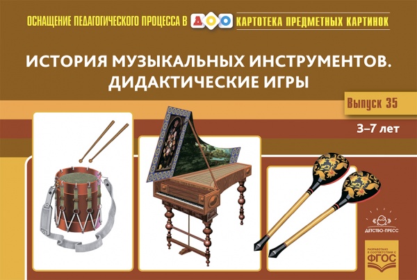 ��������� ���������� ��������. �35. ������� ����������� ������������.������������� ����