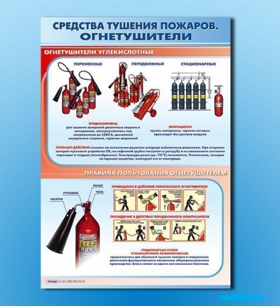 ������"��������� �������� �������������: ������������"(700 � 1000)