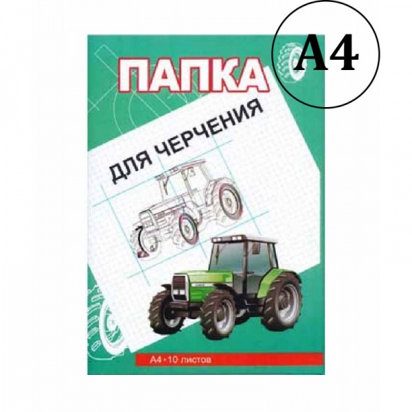 ����� �/�������� �-4 10�.200�.��� �����