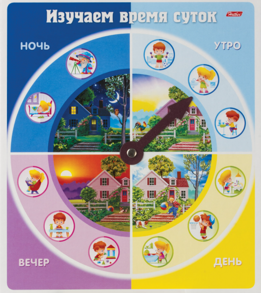 ���� ���������, �5, "������� ����� �����", HATBER, ��5