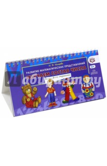 ������� ������ �����. �������� �������������� �������������.���������� ��������� �� �������. ����