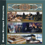 ����� ������� ��������� (CD) �������� �� ����� (15)