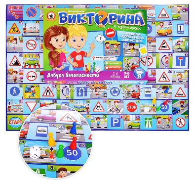 ���������� ���� "������� ��������� �������� ��� ���������"