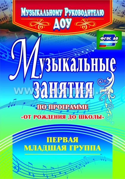 ����������� ������� �� ��������� "�� �������� �� �����"������ ������� ������ 4304