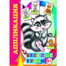 ���������� �5 ("�����")